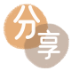 上海信用卡接单平台☀️诚信信用卡24小时在线靠谱商家推荐